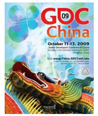 GDC China 